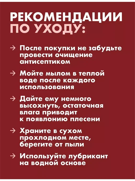 Для мужчины надувная кукла секс 3в1 дорожная, вариант, фото 7