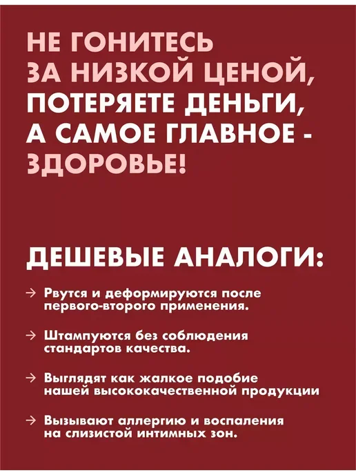 Для мужчины надувная кукла секс 3в1 дорожная, вариант, фото 8