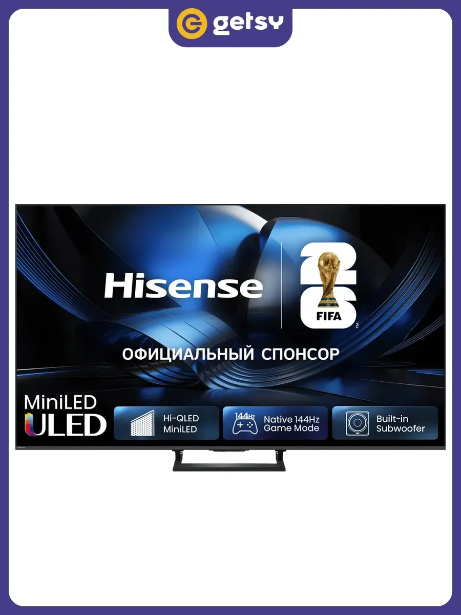 HISENSE 65" Телевизор 65U7S, ADS, 144 Гц, 4K Ultra HD