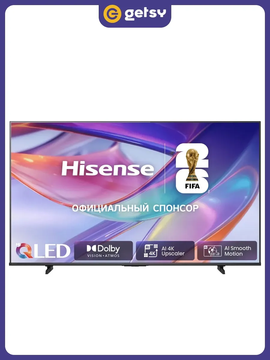 HISENSE 75" Телевизор 75E7S, ADS, 60 Гц, 4K Ultra HD