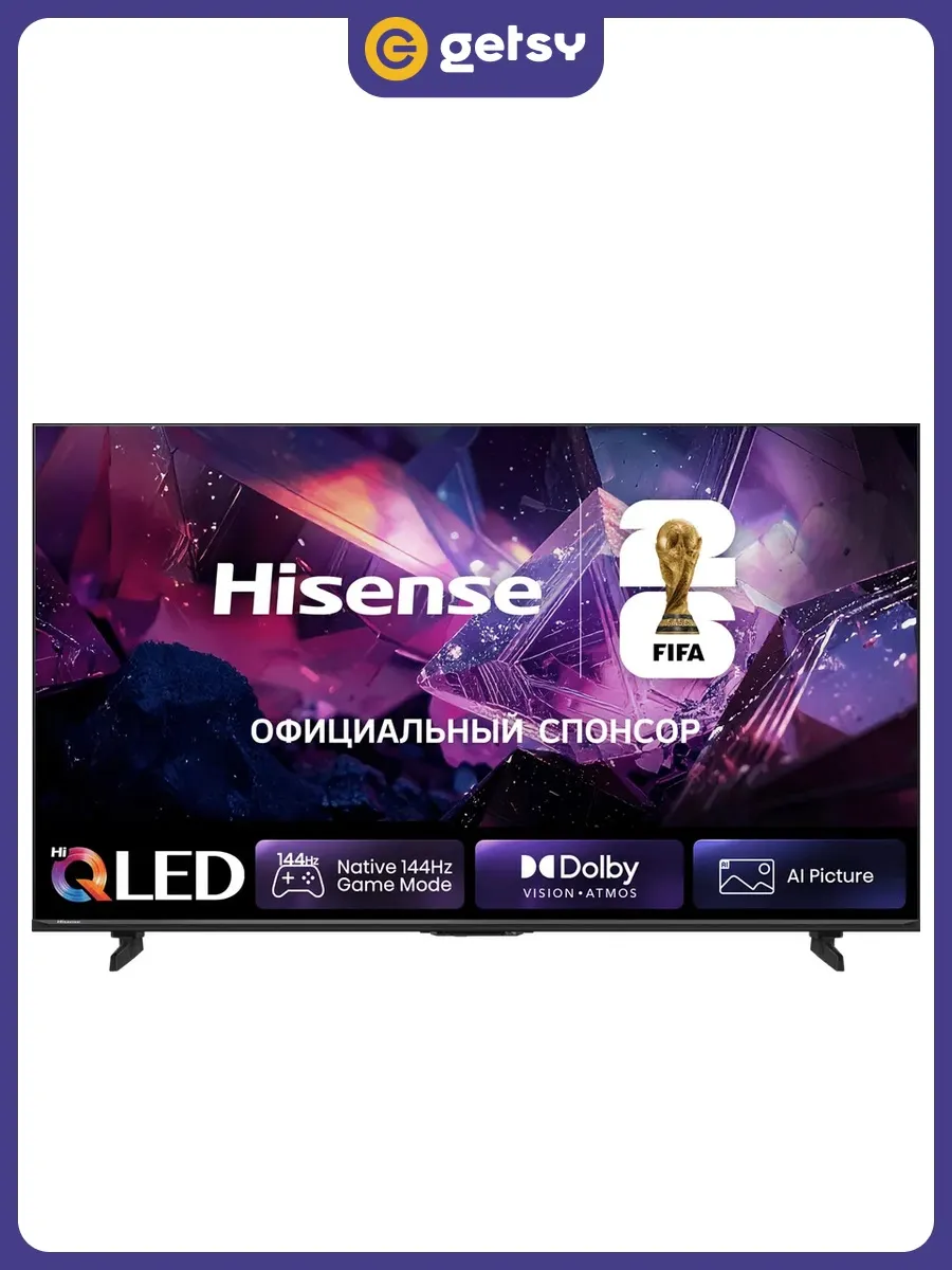 HISENSE 50" Телевизор 50E7S PRO, VA, 144 Гц, 4K Ultra HD
