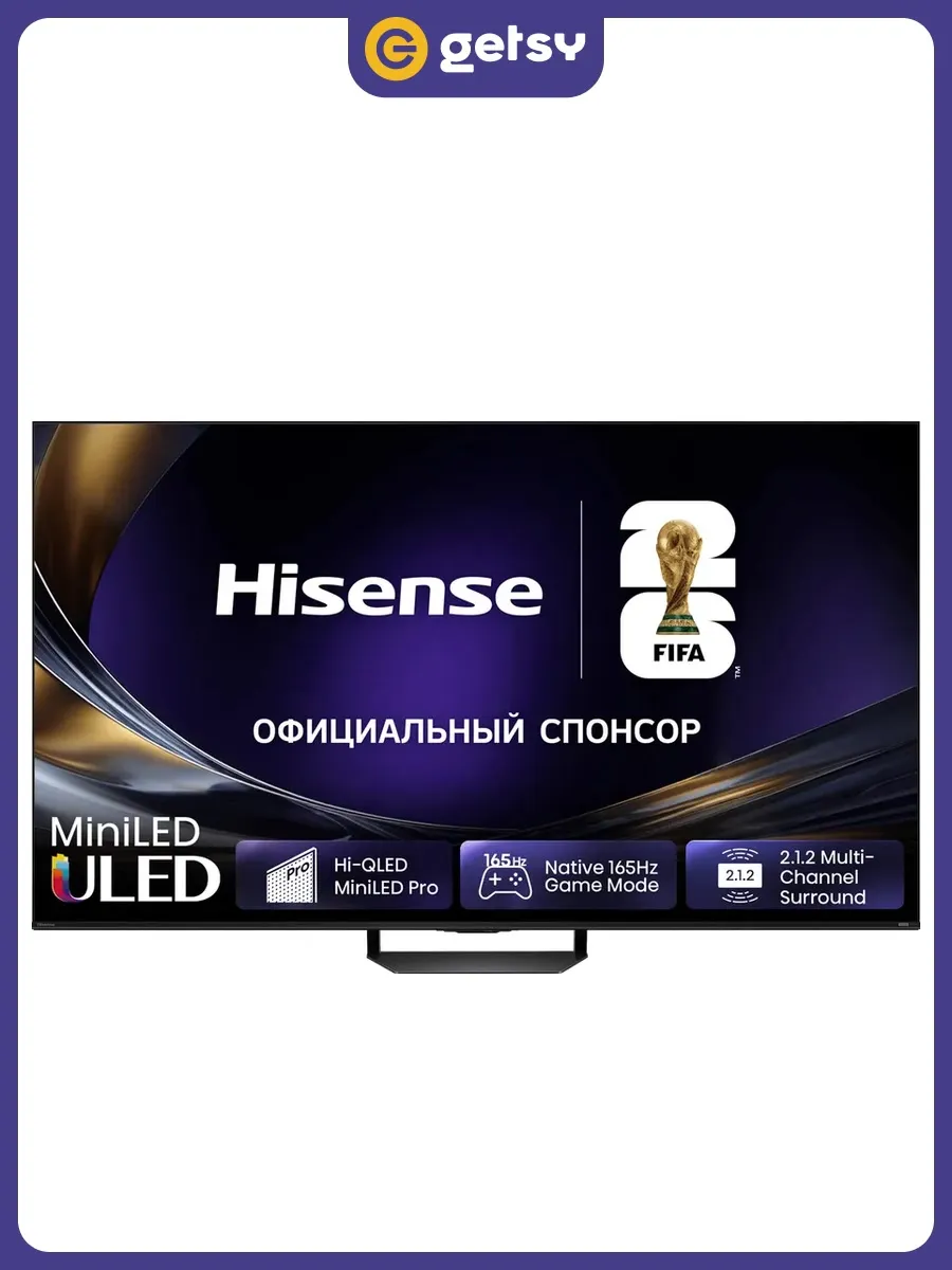 HISENSE 55" Телевизор 55U7S PRO, ADS, 165 Гц, 4K Ultra HD