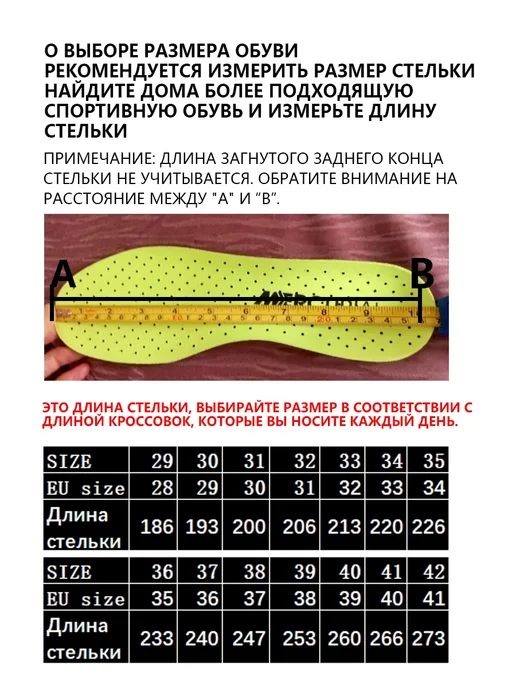 кроссовки-ролики на 4-х роликах, голубой, фото 2
