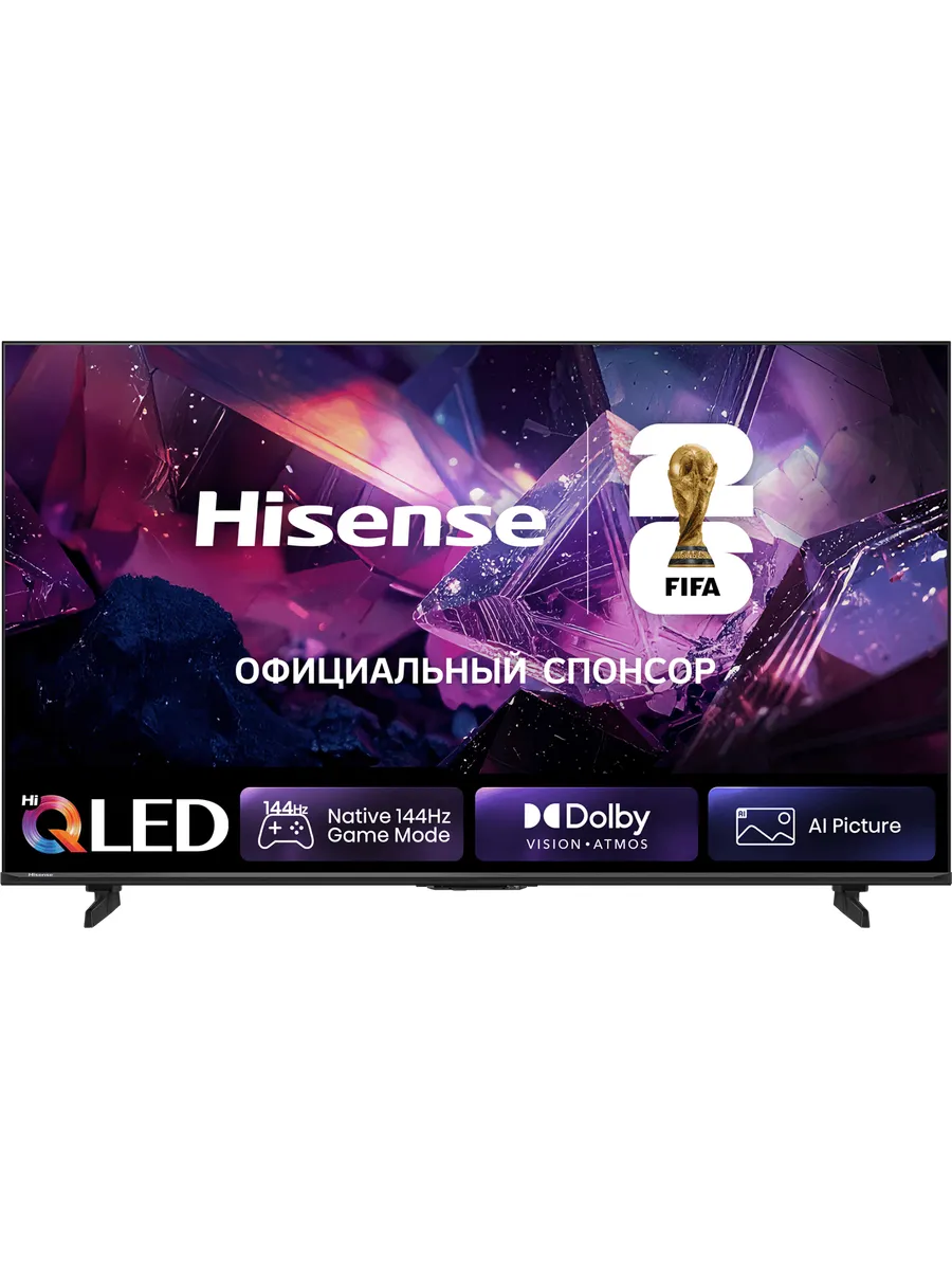 HISENSE 75" Телевизор 75E7S PRO, ADS, 144 Гц, 4K Ultra HD