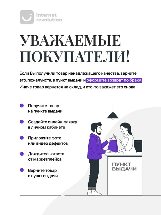 SSY Комбинезон плюшевый для собак мелких пород, серый, фото 8