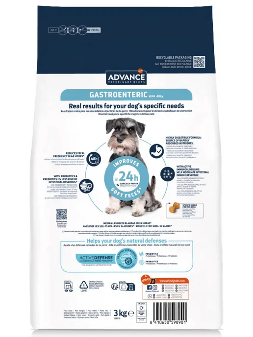 Сухой корм Advance Gastroenteric Адванс для собак, мелкие, 3 кг, фото 2