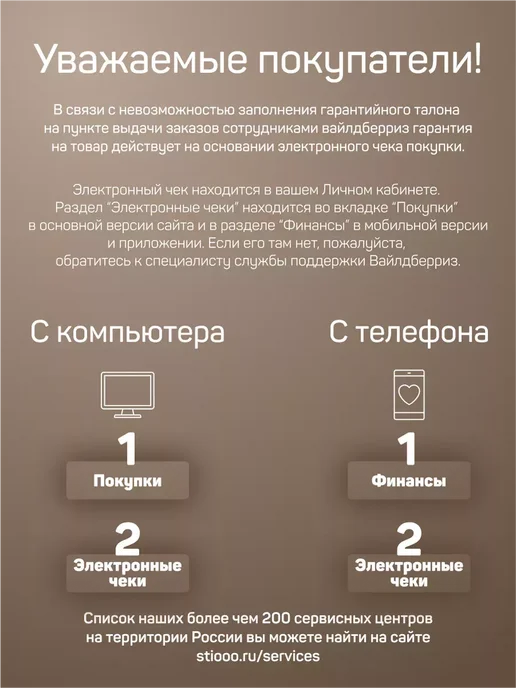 SOLARIS Разъем кабельный папа DX25 10-25 мм² WA-2473, вариант, фото 2