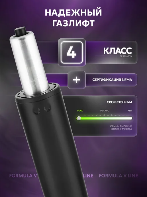 Formula V Игровое компьютерное кресло VC2 Lite Fabric Black, синий, фото 6