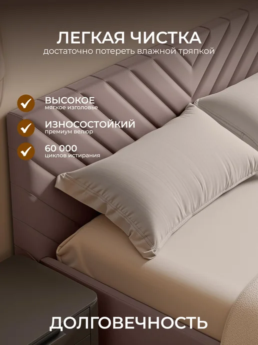 Chess Кровать двуспальная 160х200 с подъемным механизмом Noxx 2, вариант, фото 3
