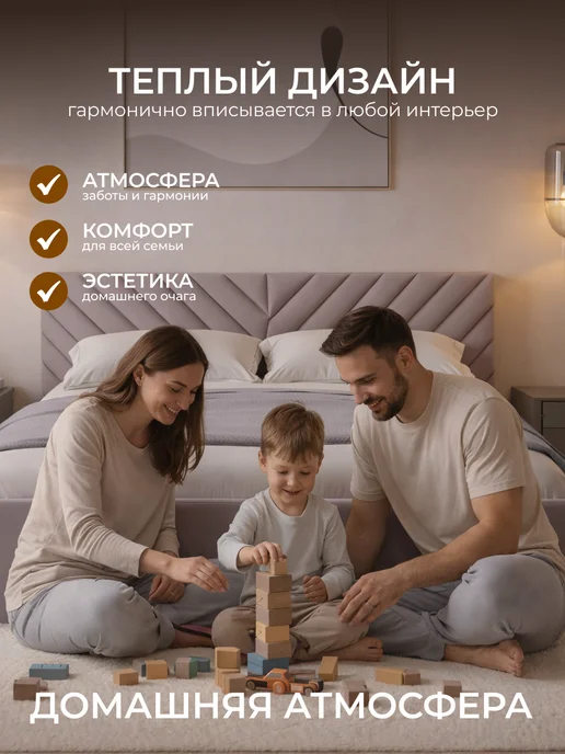 Chess Кровать двуспальная 160х200 с подъемным механизмом Noxx 2, вариант, фото 5
