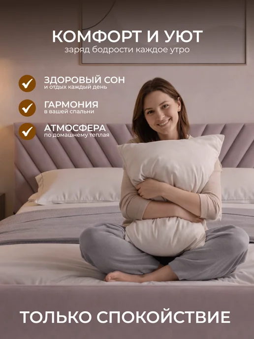 Chess Кровать двуспальная 160х200 с подъемным механизмом Noxx 2, вариант, фото 6