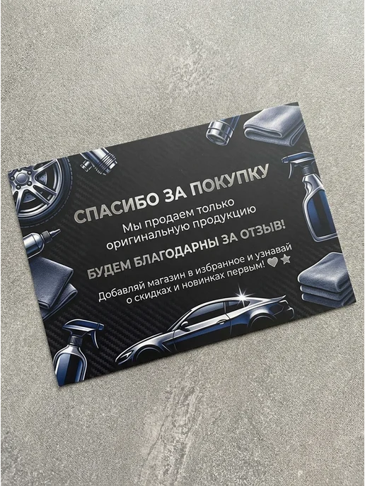 NOVOL Лак акриловый ULTRA KLARLACK 300 500мл + отвердитель 250мл, 500 мл, 250 мл, фото 7