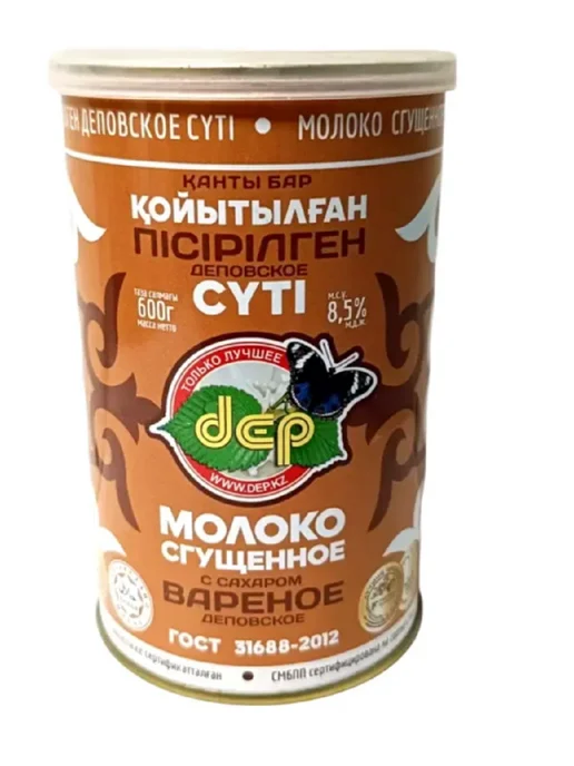 ДЕП Варёное сгущённое молоко с сахаром 1800г, 600 г, фото 2