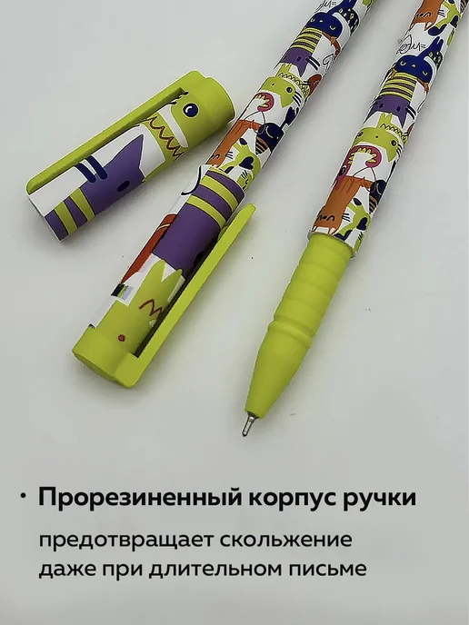 VINSON! Ручка синяя 0.7мм 4 штуки, синий, фото 4
