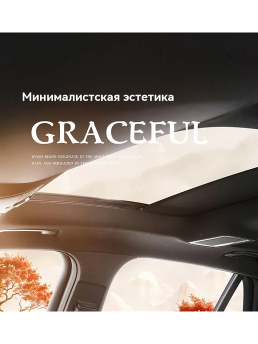 подушка Спинка, вариант, фото 10