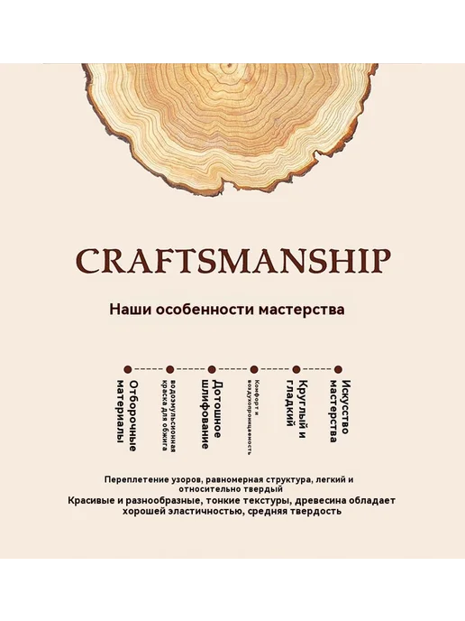 подушка Спинка, вариант, фото 15