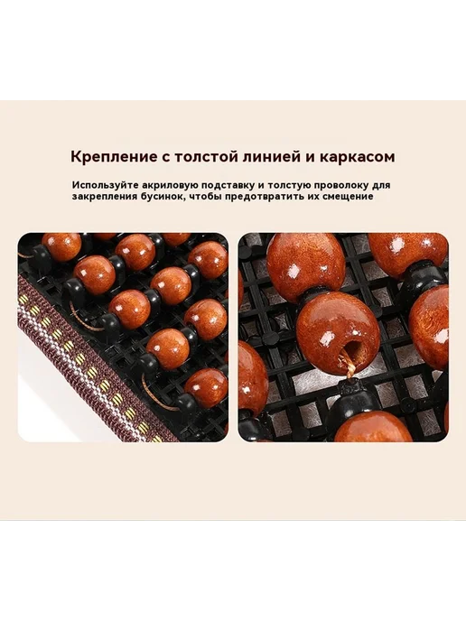 подушка Спинка, вариант, фото 17