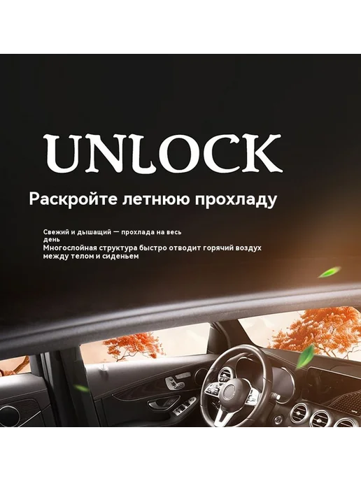 подушка Спинка, вариант, фото 23