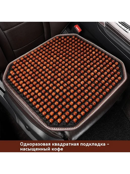 подушка Спинка, вариант, фото 7