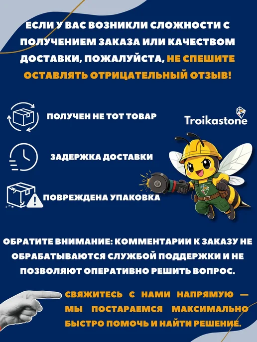 Шпатель строительный малярный 50 мм, 50, фото 3