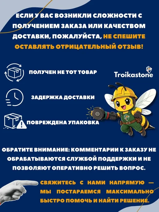 Шпатель строительный малярный 50 мм, 125, фото 3