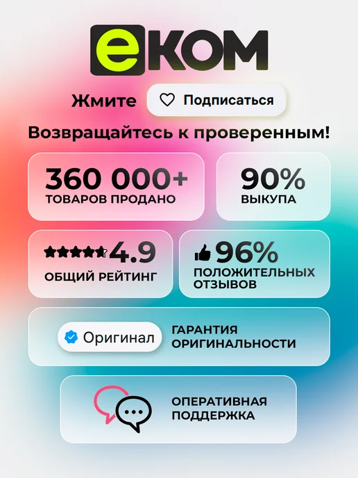 INGCO Аккумуляторный секатор CSSLI203083, желтый, фото 3