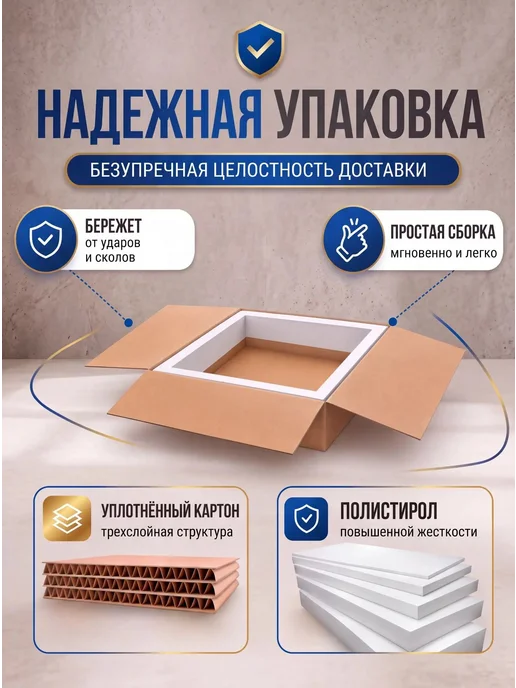 АстиКомфорт Шкаф в ванную пенал навесной, черный, фото 4