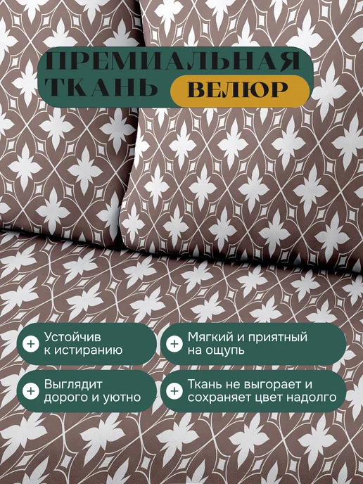 Бескаркасный диван раскладной двухспальный, бежевый, фото 4