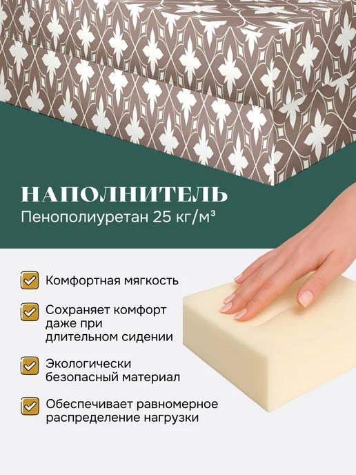 Бескаркасный диван раскладной двухспальный, бежевый, фото 7