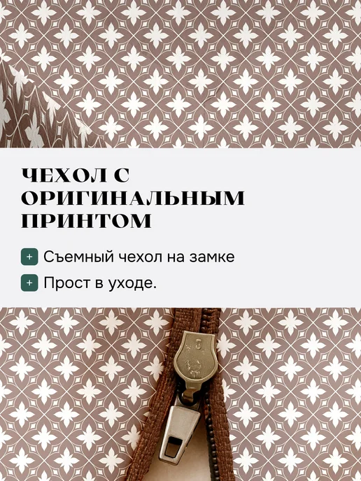 Бескаркасный диван раскладной двухспальный, бежевый, фото 8