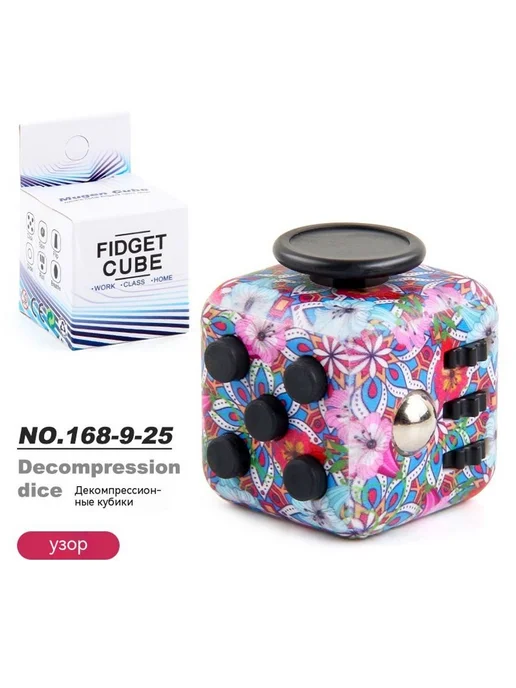 Игрушки 40 грамм, вариант