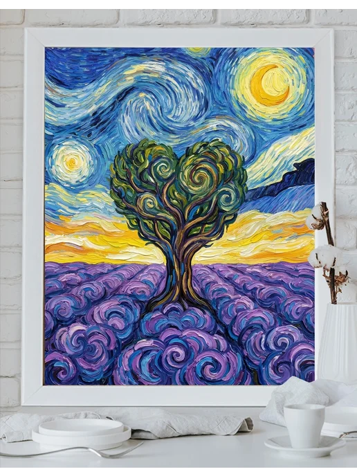Art on Canvas Живописный пейзаж Картина по номерам на холсте 40х50 см, 40x50 см