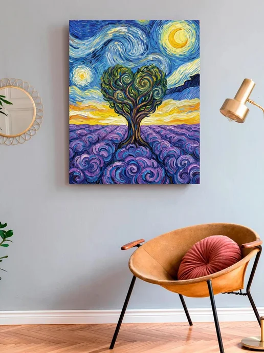 Art on Canvas Живописный пейзаж Картина по номерам на холсте 40х50 см, 40x50 см, фото 3