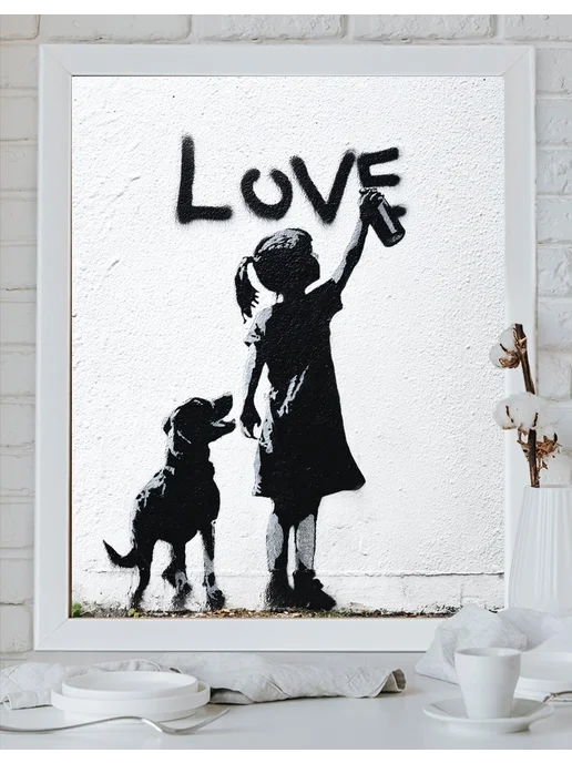 Art on Canvas Граффити Картина по номерам на холсте 40х50 см, 40x50 см