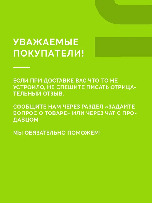 Велозавод STELS Педали, ось 9 16" со светоотражателями, пластиковые, черный, фото 2