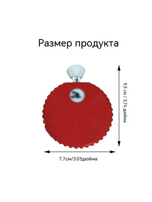 Выбор поз для пар 3D-печать 10×8×3 см фиолетовый, 10x8x3 см, фото 2