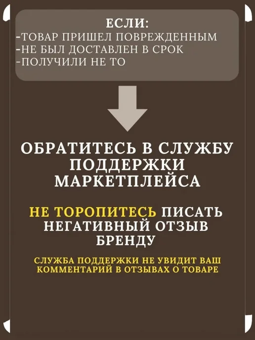 ПЛАТОН ЛЕСПРОМ Поручень деревянный сорт АА 4шт 1000х65х44, 1000x65x44, 4 шт, фото 4