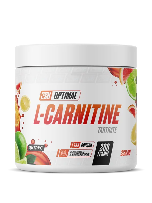 2SN Л-карнитин порошок жиросжигатель L-carnitine 200 гр цитрус, 200 г