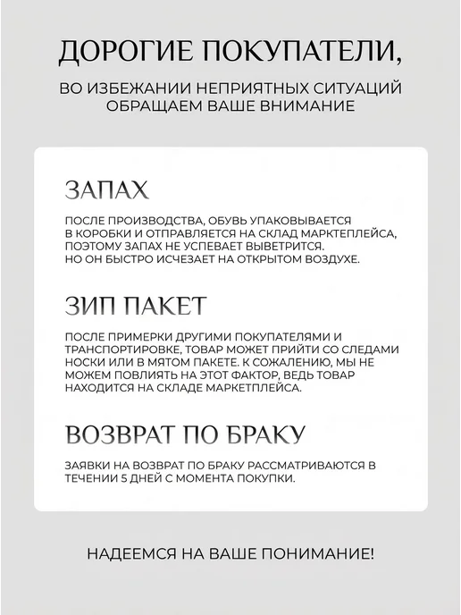 Villi ok Босоножки летние сандалии, черный, фото 3