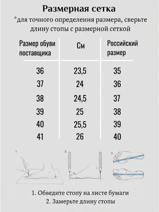 Villi ok Босоножки летние сандалии, черный, фото 4
