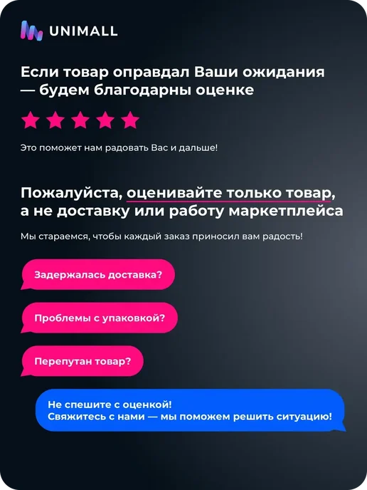 Брелок Шевроле-комплект кожа ягненка красный, красный, фото 4