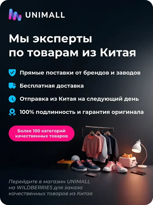 Брелок Шевроле-комплект веревка сапфировый синий, синий, фото 3