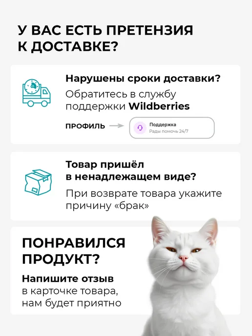 Fadofu Раскладная кровать с матрасом, вариант, фото 7