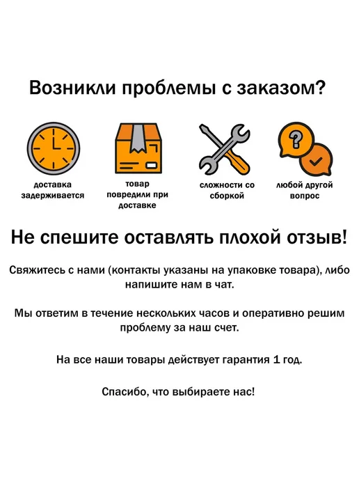 Есэндвич Кухонный уголок Ск-компатто (110*110*86) венге-Mango 5 Sand, 110x110x86, фото 7