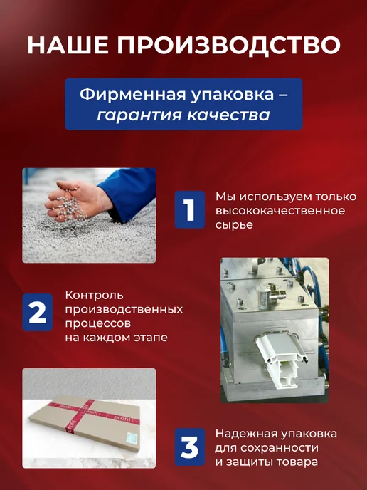Indesit Уплотнитель для холодильника Индезит 57х65 см, 57x101, фото 7