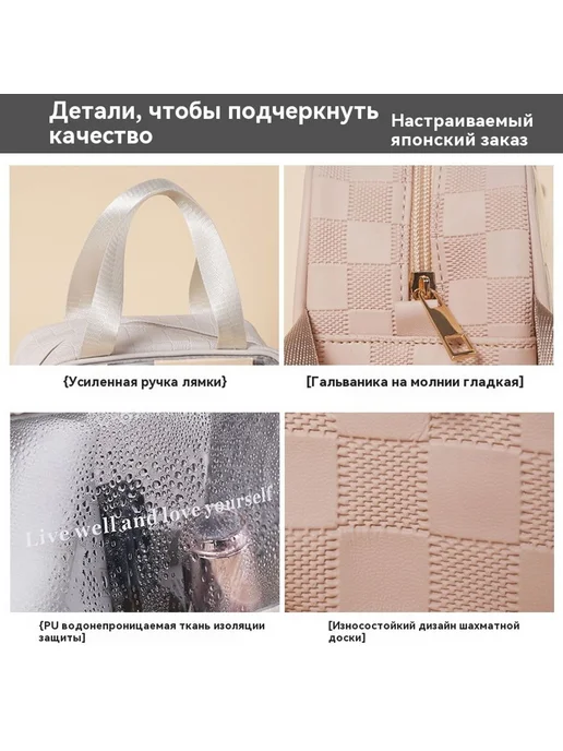 Путешествие косметичка ПВХ хранения, вариант, фото 3