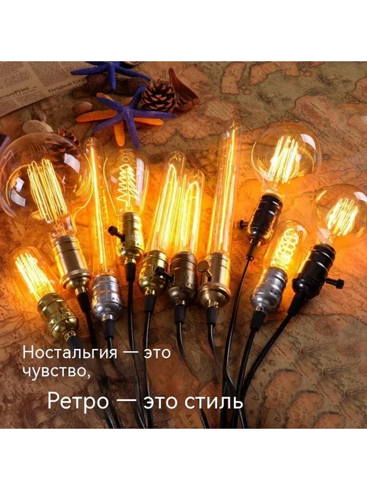 Лампочка 40W Мощность, 40 Вт, фото 2