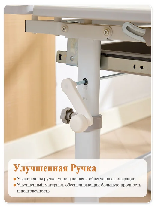 Детская растущая парта и стул для школьника 80 см, серый, фото 6