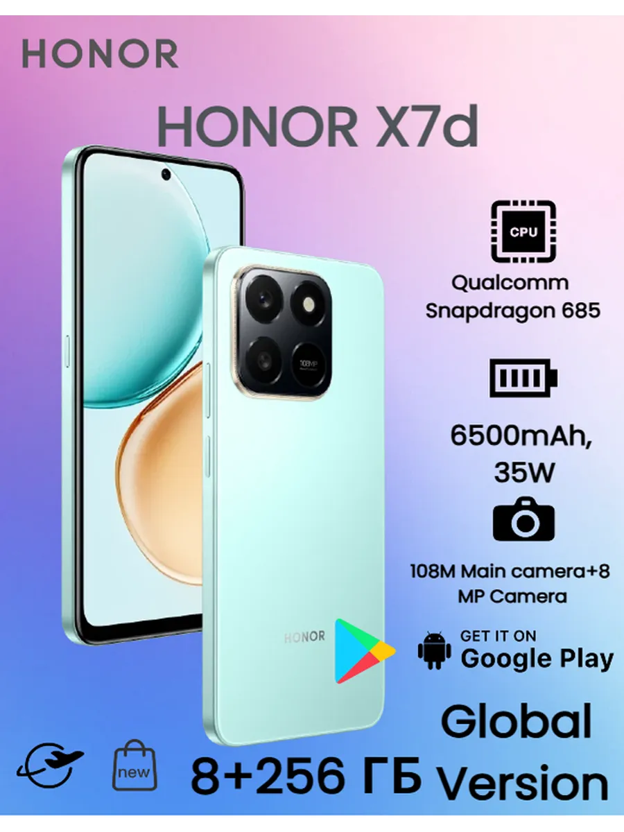 HONOR Смартфон X7d 8+256ГБ Ростест Глобальное издание зеленый