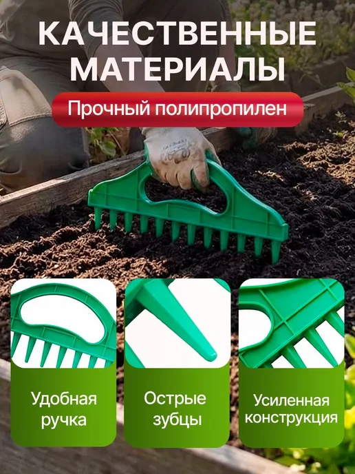 Разбрасыватель, Сеялка, вариант, фото 2